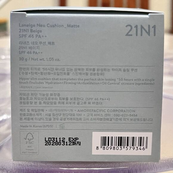 LANEIGE Neo Cushion_Matte 15g*2 SPF46 PA++Shade 21N1 Beige Refill - Picture 12 of 12